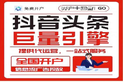 实战SEM推广竞价案例：效果显著